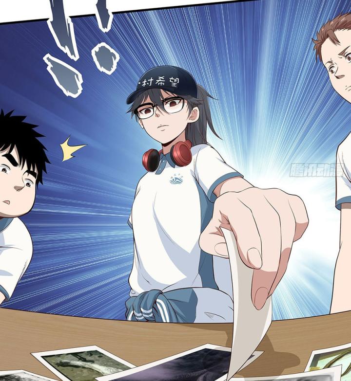 Kẻ Thách Thức Hay Nhà Không Tưởng Chapter 4 - Trang 2