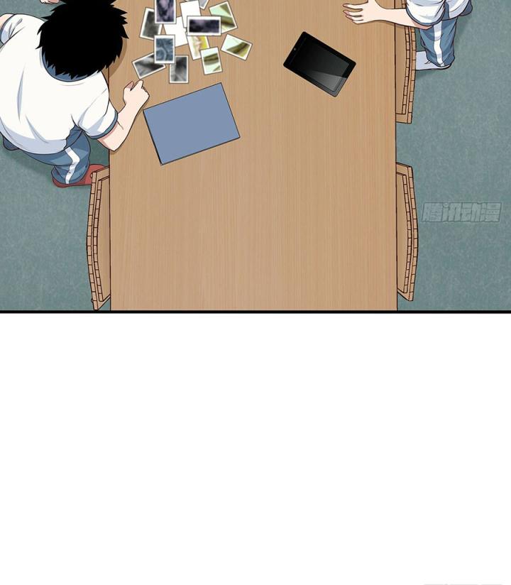 Kẻ Thách Thức Hay Nhà Không Tưởng Chapter 4 - Trang 2