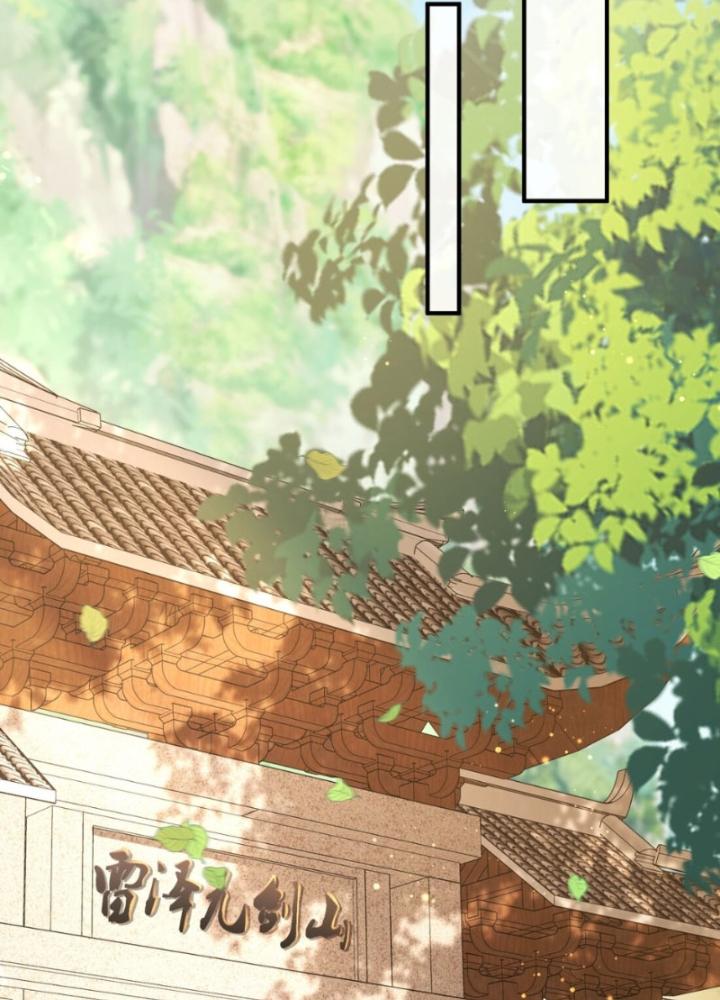 Tôi Thăng Cấp Bằng Cách Thưởng Cho Những Đệ Tử Chapter 77 - Trang 2