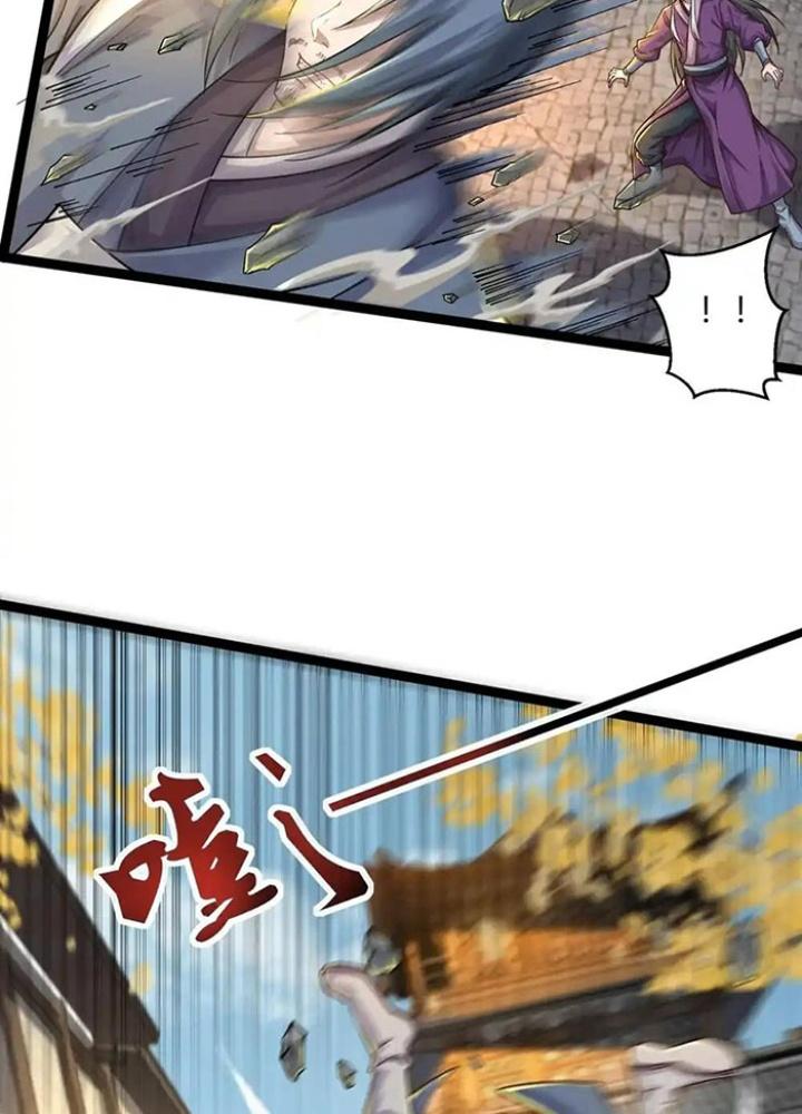 Ta Nằm Liền Biến Cường Chapter 34 - Trang 2