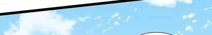 Ta Nằm Liền Biến Cường Chapter 34 - Trang 2