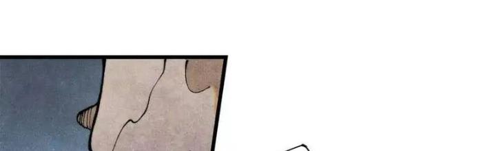 Người Chơi Hung Mãnh Chapter 129 - Trang 2