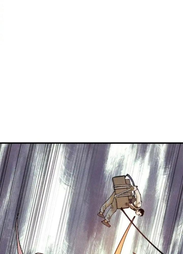 Người Chơi Hung Mãnh Chapter 129 - Trang 2