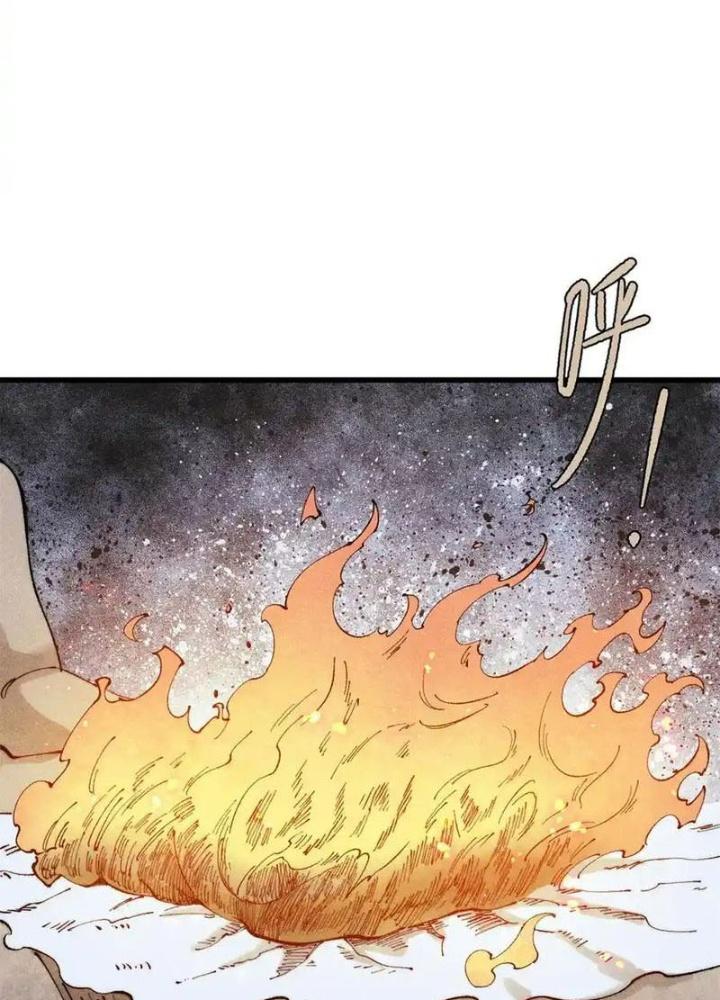 Người Chơi Hung Mãnh Chapter 129 - Trang 2