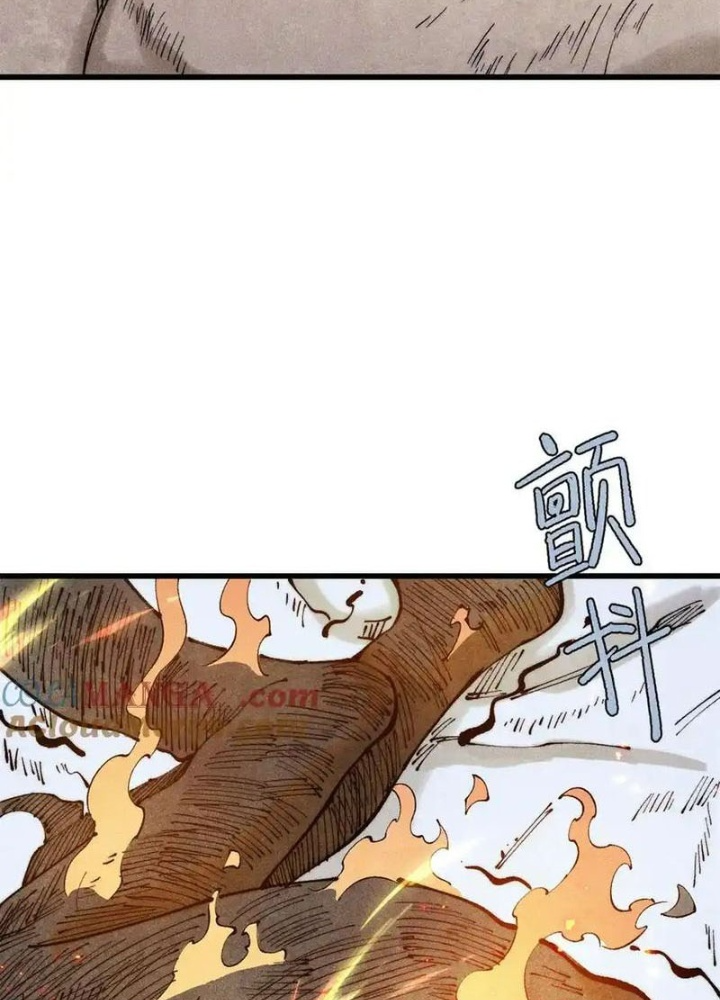 Người Chơi Hung Mãnh Chapter 129 - Trang 2