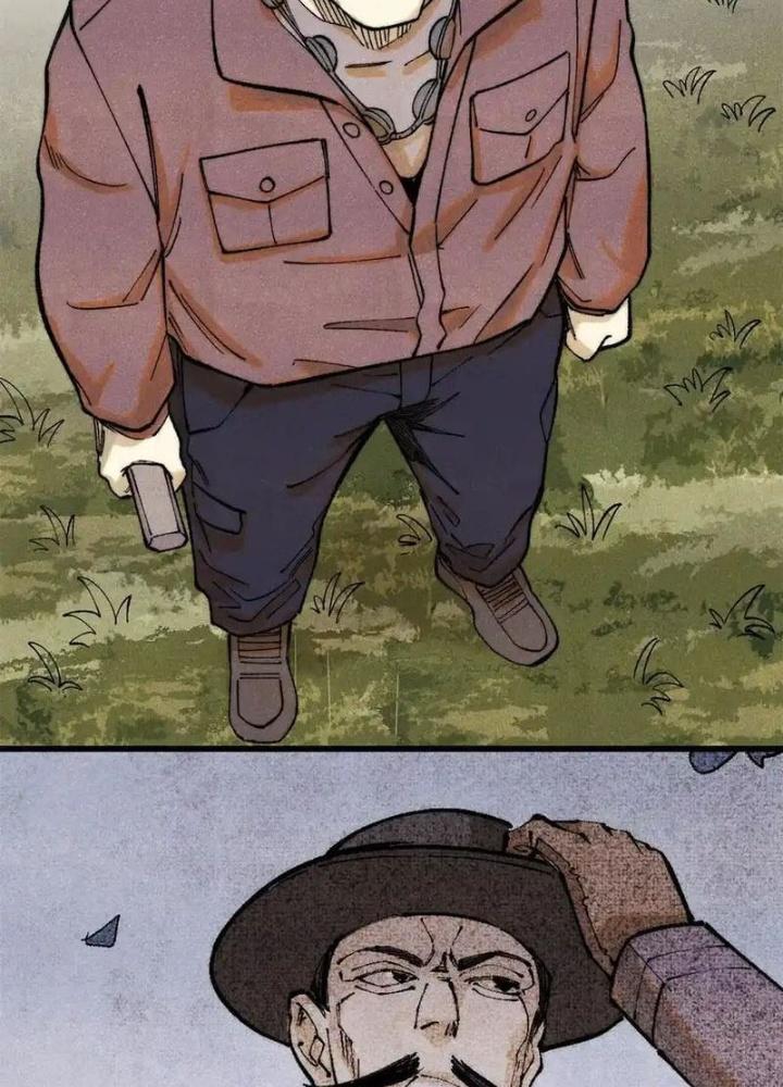 Người Chơi Hung Mãnh Chapter 129 - Trang 2