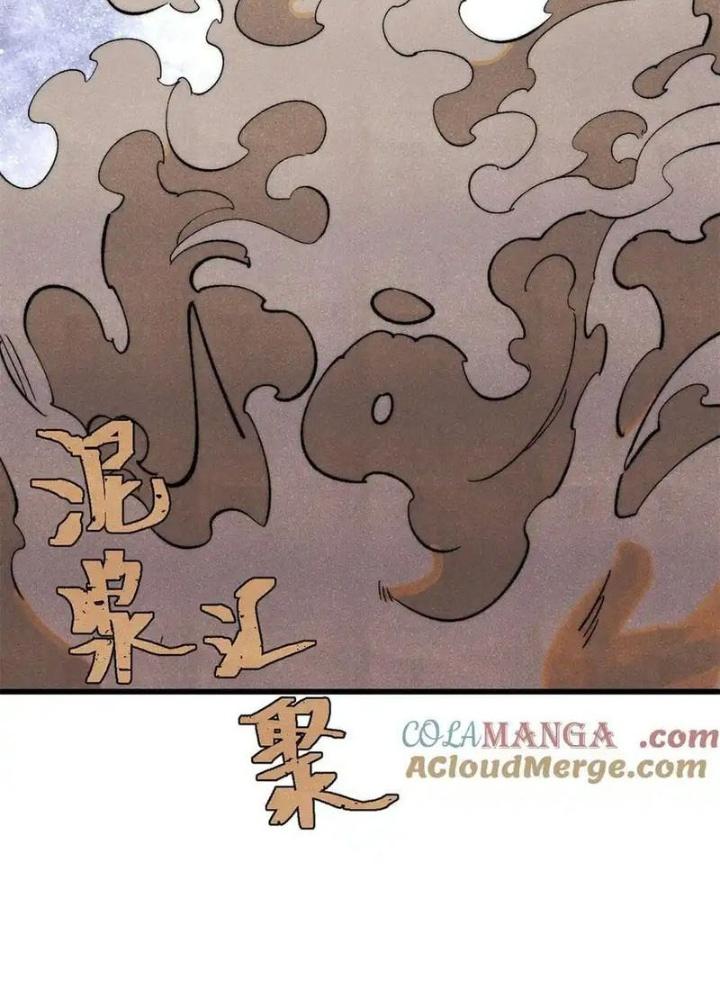 Người Chơi Hung Mãnh Chapter 129 - Trang 2