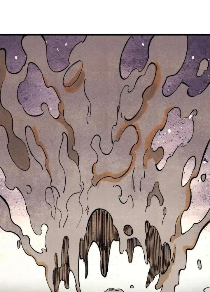 Người Chơi Hung Mãnh Chapter 129 - Trang 2