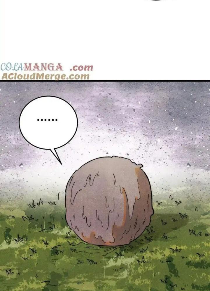 Người Chơi Hung Mãnh Chapter 129 - Trang 2