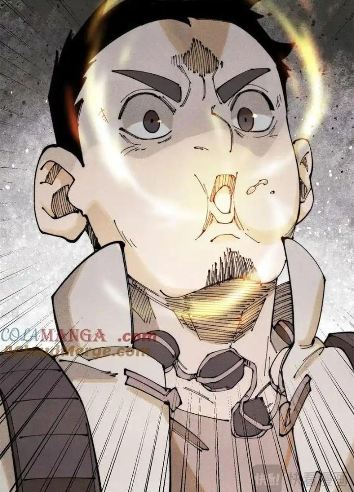 Người Chơi Hung Mãnh Chapter 129 - Trang 2