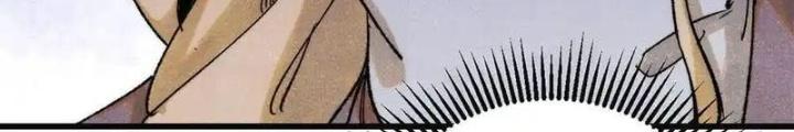 Người Chơi Hung Mãnh Chapter 129 - Trang 2