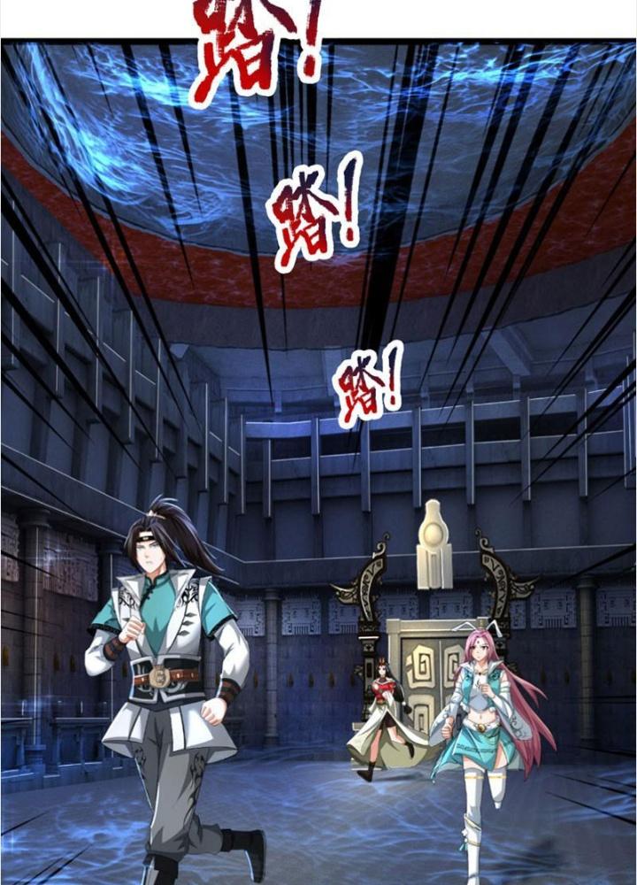 Ta Có Thể Cướp Đoạt Cơ Duyên Chapter 29 - Trang 2