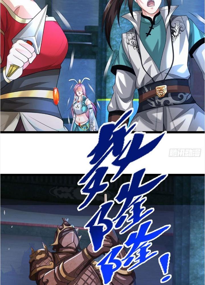 Ta Có Thể Cướp Đoạt Cơ Duyên Chapter 29 - Trang 2