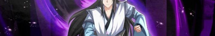 Ta Có Thể Cướp Đoạt Cơ Duyên Chapter 29 - Trang 2