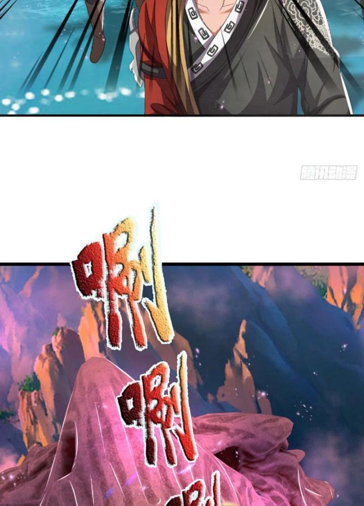 Ta Có Thể Cướp Đoạt Cơ Duyên Chapter 29 - Trang 2