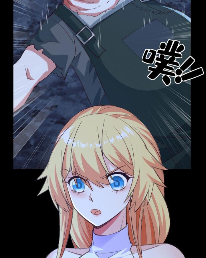 Ta Có Thể Sử Dụng Hệ Thống Rút Thẻ Triệu Hồi Mỹ Thiếu Nữ Chapter 11 - Trang 2