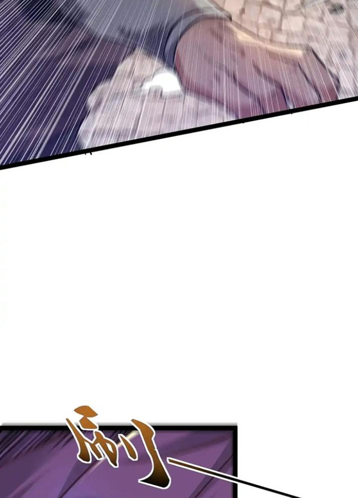 Ta Nằm Liền Biến Cường Chapter 35 - Trang 2