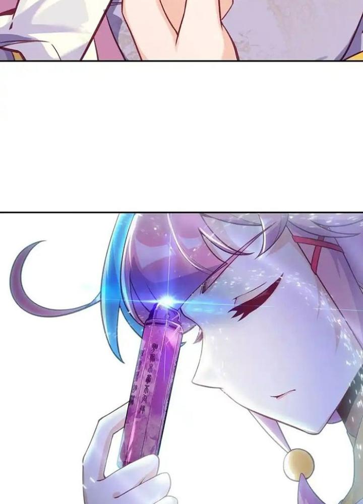 Lão Đại Xuyên Không Thành Tiên Nữ Chapter 264 - Trang 3