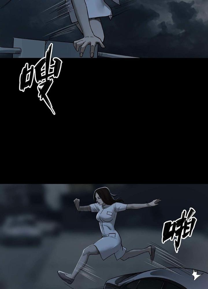 Quay Đầu Là Bờ Chapter 145 - Trang 2