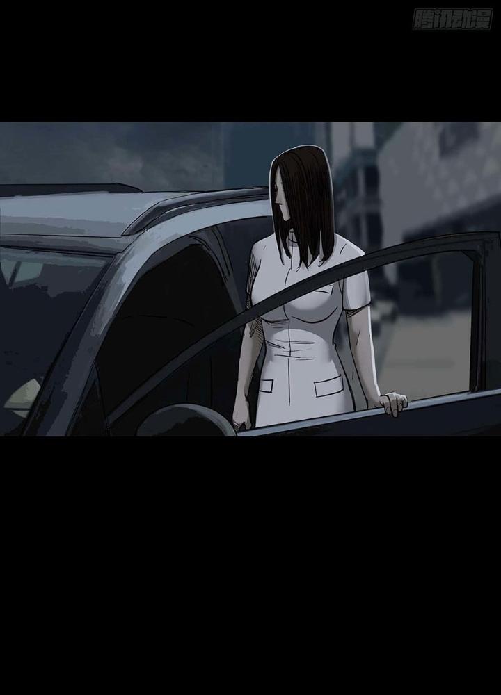 Quay Đầu Là Bờ Chapter 145 - Trang 2