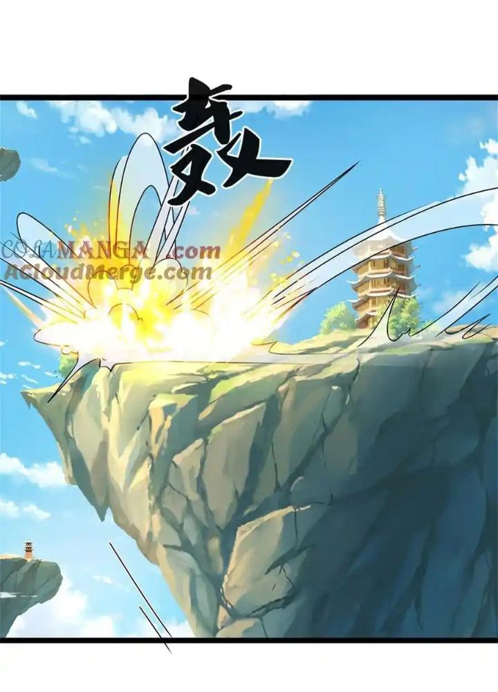 Lựa Chọn Thần Cấp: Ta Không Theo Sáo Lộ Mạnh Lên Chapter 151 - Trang 2