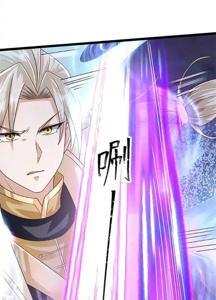 Lựa Chọn Thần Cấp: Ta Không Theo Sáo Lộ Mạnh Lên Chapter 151 - Trang 2