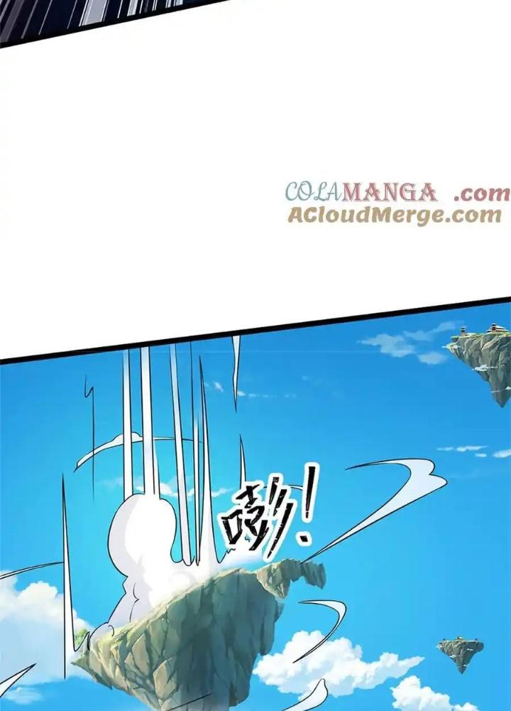 Lựa Chọn Thần Cấp: Ta Không Theo Sáo Lộ Mạnh Lên Chapter 151 - Trang 2