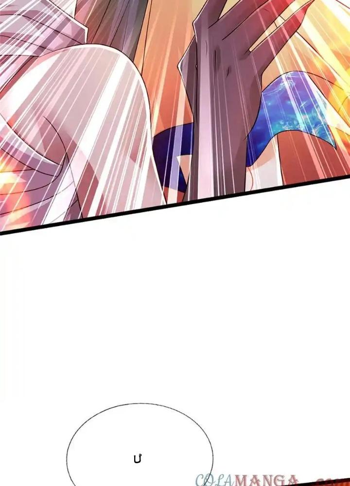 Lựa Chọn Thần Cấp: Ta Không Theo Sáo Lộ Mạnh Lên Chapter 151 - Trang 2