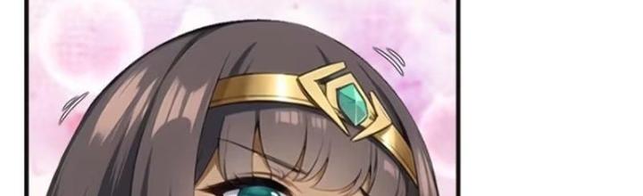 Ta Không Muốn Làm Đệ Nhất Chapter 230 - Trang 3