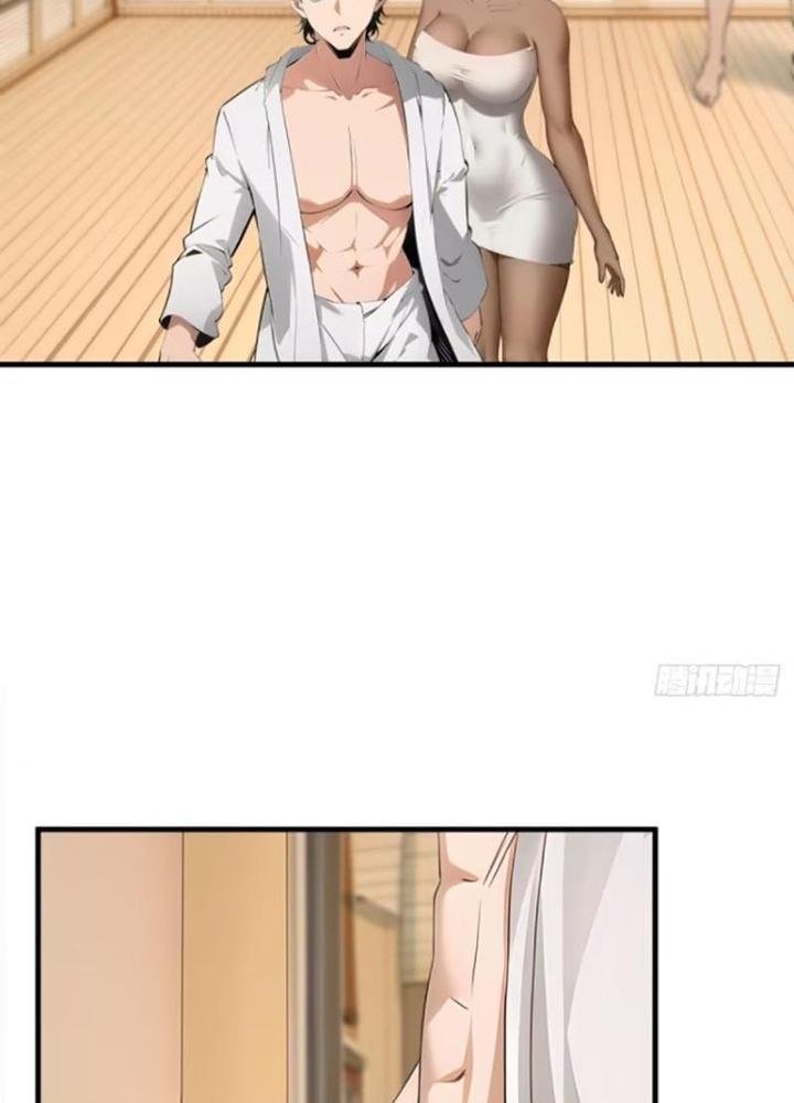 Ta Không Muốn Làm Đệ Nhất Chapter 230 - Trang 3