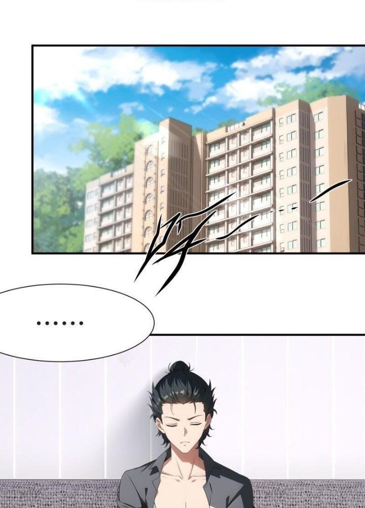 Ta Không Muốn Làm Đệ Nhất Chapter 231 - Trang 3