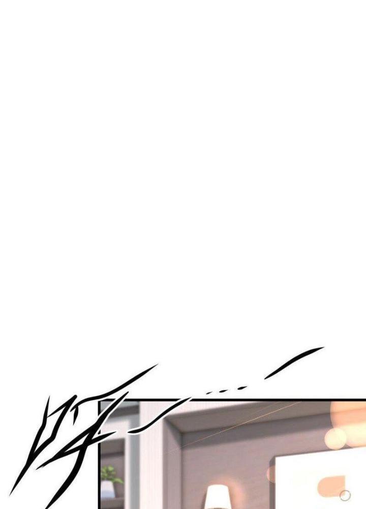 Ta Không Muốn Làm Đệ Nhất Chapter 231 - Trang 3