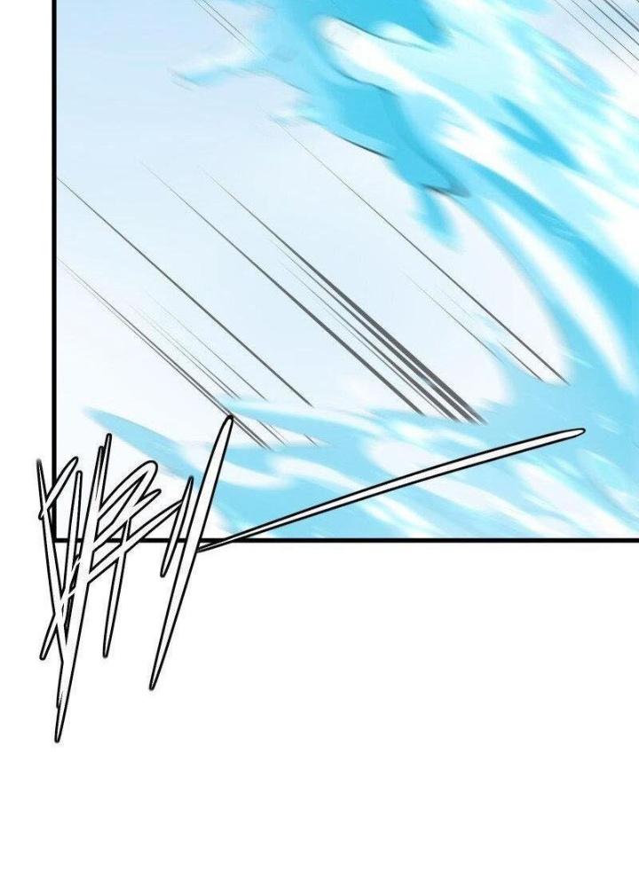 Ta Không Muốn Làm Đệ Nhất Chapter 231 - Trang 3