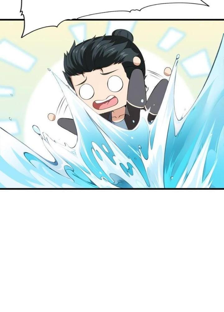 Ta Không Muốn Làm Đệ Nhất Chapter 231 - Trang 3