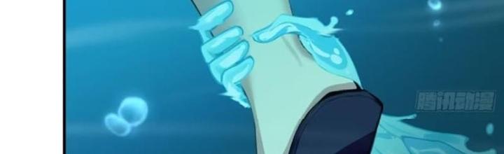 Ta Không Muốn Làm Đệ Nhất Chapter 232 - Trang 3