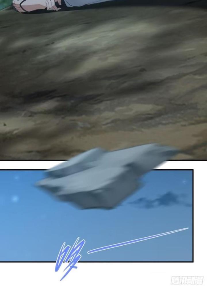 Ta Không Muốn Làm Đệ Nhất Chapter 232 - Trang 3