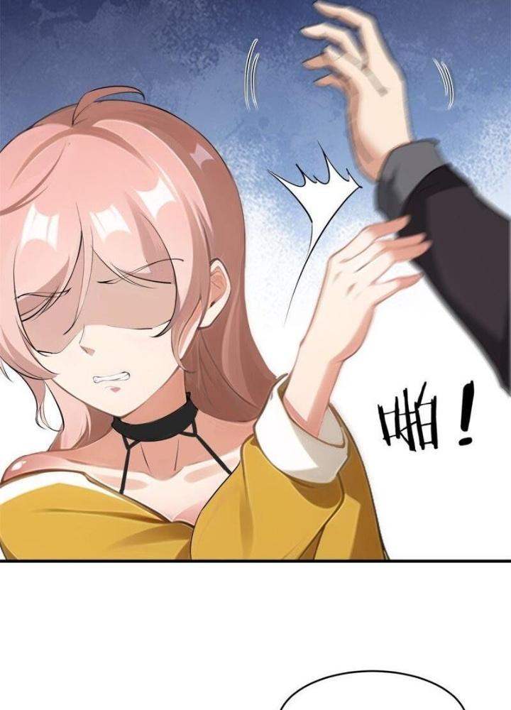 Ta Không Muốn Làm Đệ Nhất Chapter 234 - Trang 3