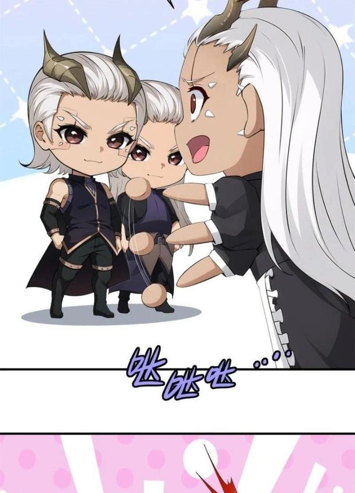 Ta Không Muốn Làm Đệ Nhất Chapter 234 - Trang 3