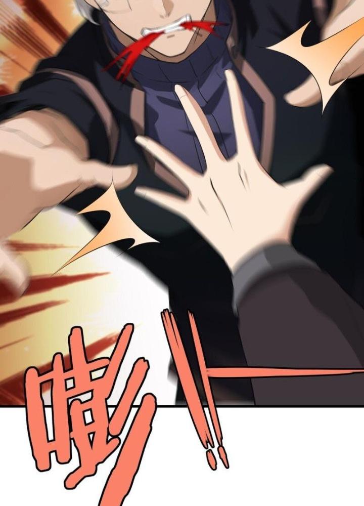 Ta Không Muốn Làm Đệ Nhất Chapter 235 - Trang 3