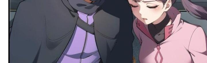 Ta Không Muốn Làm Đệ Nhất Chapter 236 - Trang 3