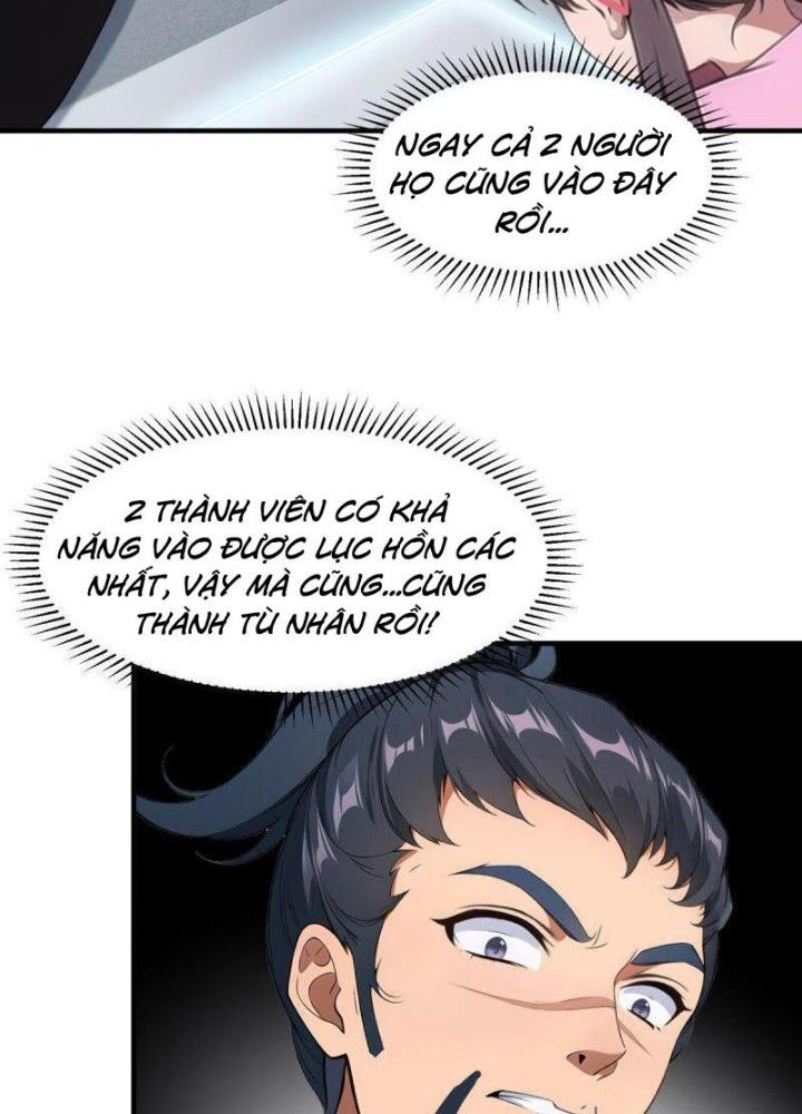 Ta Không Muốn Làm Đệ Nhất Chapter 236 - Trang 3