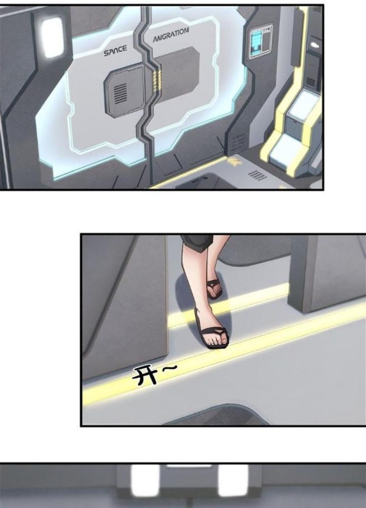 Ta Không Muốn Làm Đệ Nhất Chapter 237 - Trang 3