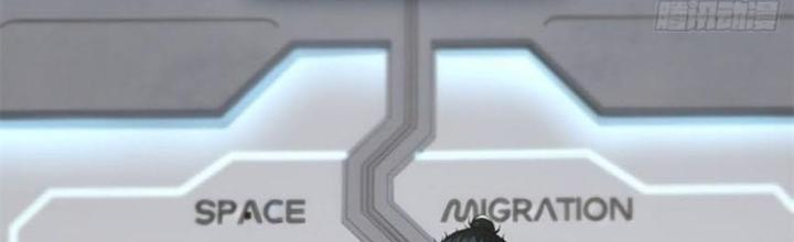 Ta Không Muốn Làm Đệ Nhất Chapter 237 - Trang 3