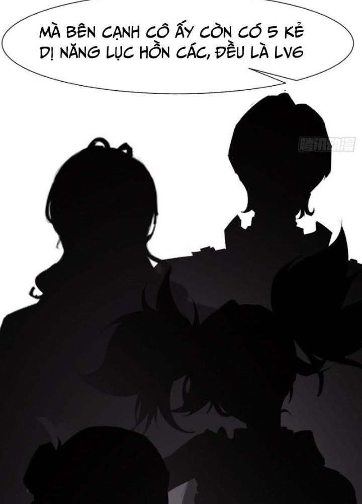 Ta Không Muốn Làm Đệ Nhất Chapter 238 - Trang 3