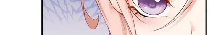 Ta Không Muốn Làm Đệ Nhất Chapter 239 - Trang 3