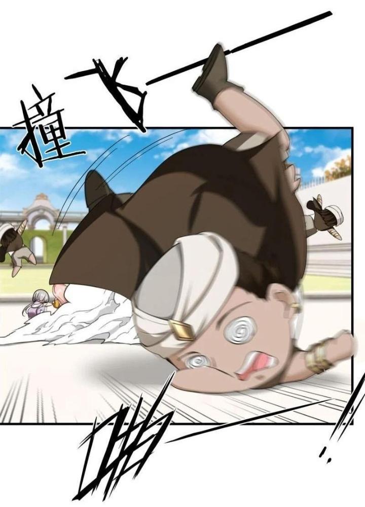 Ta Không Muốn Làm Đệ Nhất Chapter 239 - Trang 3