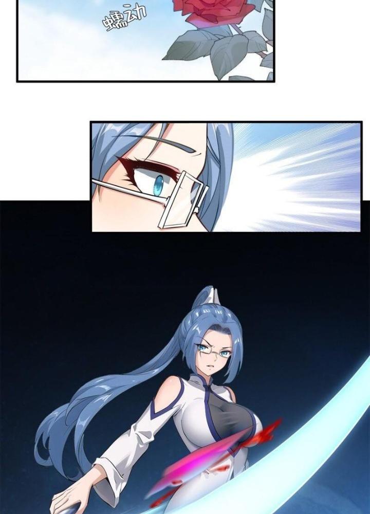 Ta Không Muốn Làm Đệ Nhất Chapter 239 - Trang 3