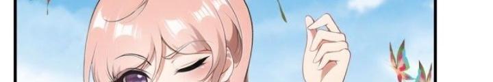 Ta Không Muốn Làm Đệ Nhất Chapter 239 - Trang 3
