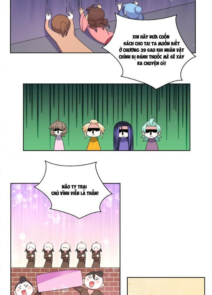 Công chúa hoà thân không được tốt lắm Chapter 91 - Trang 2