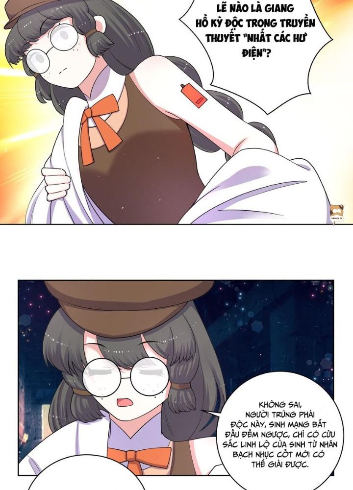 Công chúa hoà thân không được tốt lắm Chapter 91 - Trang 2